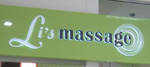 Li's massage