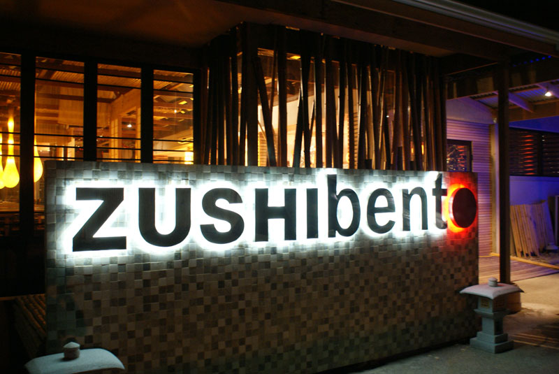 Zushibento