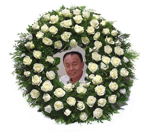 RIP Keng Han