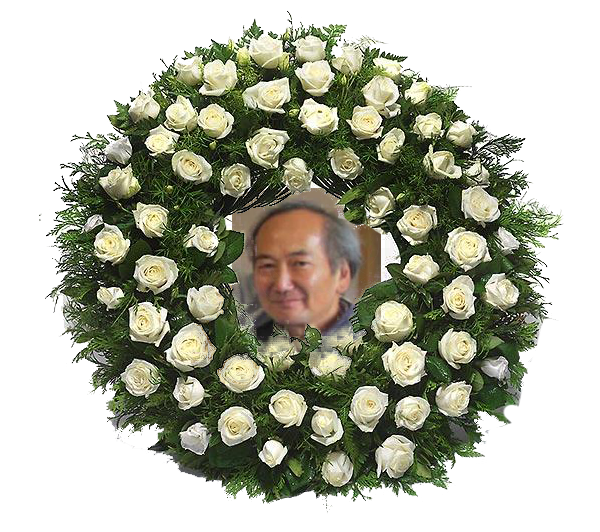 RIP Tjioe Seng Yauw