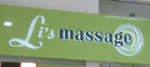 Li´s Massage